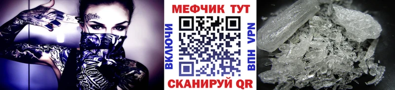 Где купить наркоту Козельск ссылка на мегу ссылка COCAIN Меф APVP МАРИХУАНА ГАШИШ АМФЕТАМИН Псилоцибиновые грибы