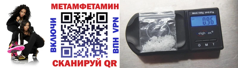 АМФ Premium  Козельск 