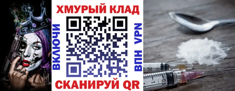 где продают наркотики  Козельск  МЕГА зеркало  ГЕРОИН VHQ 