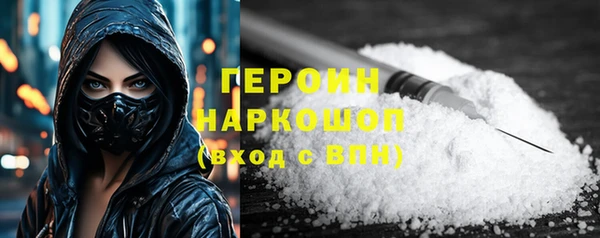 spice Бугульма