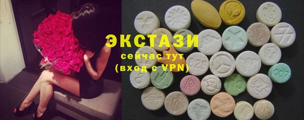 spice Бугульма