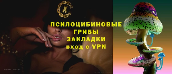 меф VHQ Бородино