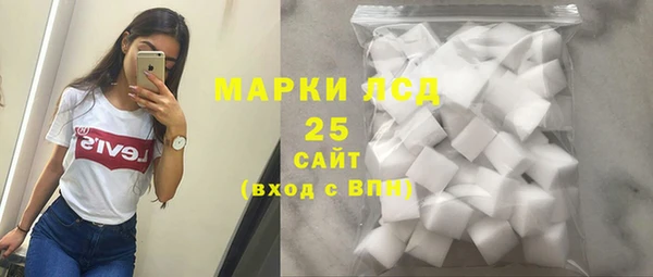меф VHQ Бородино
