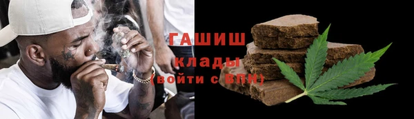 spice Бугульма