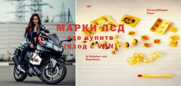 spice Бугульма