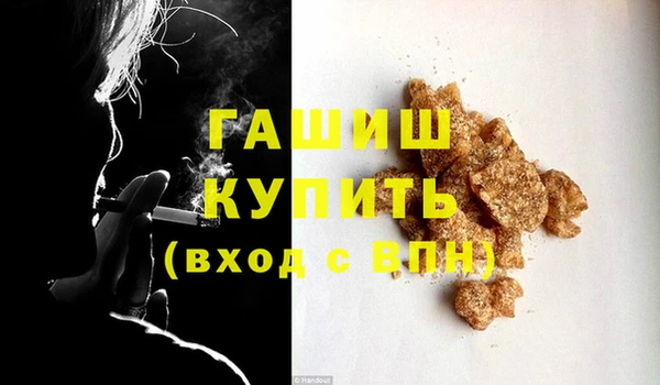 spice Бугульма