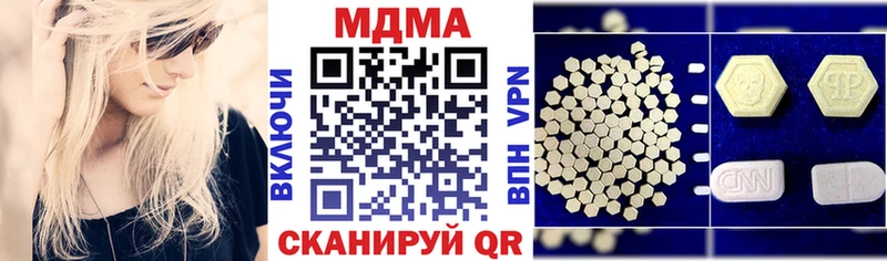 KRAKEN как войти  Козельск  МДМА кристаллы 