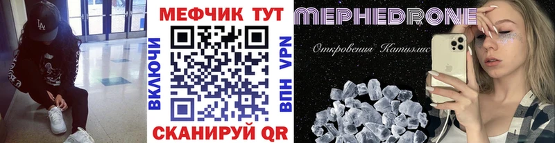 OMG зеркало  наркошоп  Козельск  Меф VHQ 