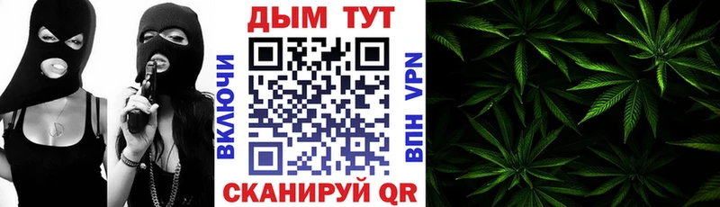 МАРИХУАНА марихуана  дарк нет телеграм  Козельск 